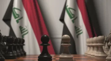 رابط التسجيل لوظيفة موظف اقتراع 2025 في المفوضية العليا المستقلة للانتخابات بالعراق