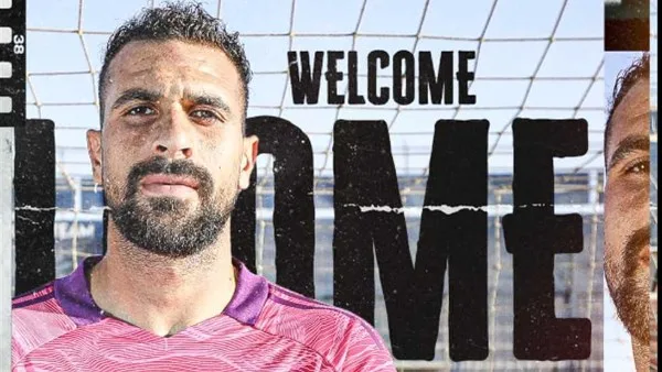 بيراميدز يتفاوض مع محمد علاء حارس الجونة وزمالك يترقب الوضع بيراميدز يتفاوض مع محمد علاء حارس الجونة وزمالك يترقب الوضع