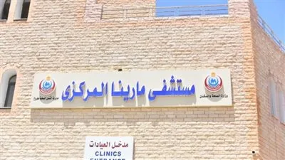 وزير الصحة يستعرض تقريراً حول سير تنفيذ خطة التأمين الصحي على الساحل الشمالي خلال العطلات وموسم الصيف. وزير الصحة يستعرض تقريراً حول سير تنفيذ خطة التأمين الصحي على الساحل الشمالي خلال العطلات وموسم الصيف.