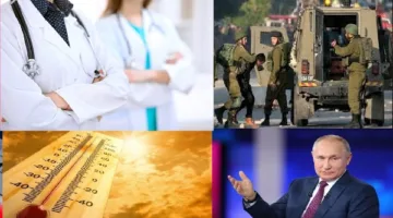 الأرصاد تُفاجئ المواطنين بتحديث حول الأحوال الجوية.. وبوتين يوافق على خطة تطوير البحرية الروسية حتى 2050.. أبرز أخبار التوك شو