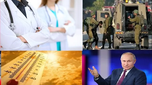 الأرصاد تُفاجئ المواطنين بتحديث حول الأحوال الجوية.. وبوتين يوافق على خطة تطوير البحرية الروسية حتى 2050.. أبرز أخبار التوك شو الأرصاد تُفاجئ المواطنين بتحديث حول الأحوال الجوية.. وبوتين يوافق على خطة تطوير البحرية الروسية حتى 2050.. أبرز أخبار التوك شو