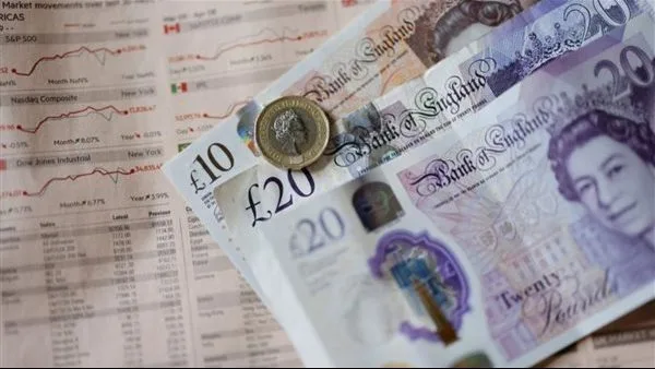 سعر الجنيه الإسترليني في المصارف اليوم الاثنين 9 يونيو 2025 سعر الجنيه الإسترليني في المصارف اليوم الاثنين 9 يونيو 2025