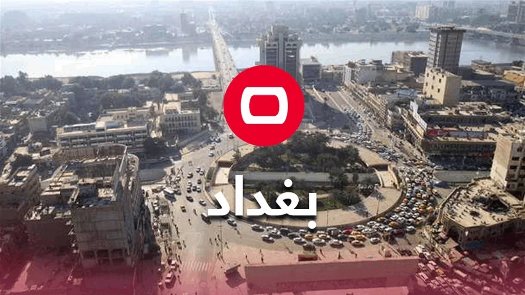 رجل وامرأة يُقتلان والشرطة تلقي القبض على الجاني في بغداد رجل وامرأة يُقتلان والشرطة تلقي القبض على الجاني في بغداد