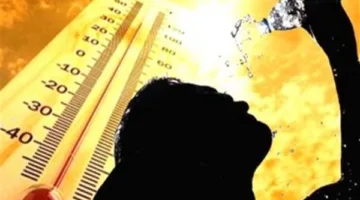 هيئة الأرصاد الجوية: طقس الغد سيكون حارًا خلال النهار ومعتدلاً في الليل، ودرجة الحرارة القصوى بالقاهرة تبلغ 37 درجة