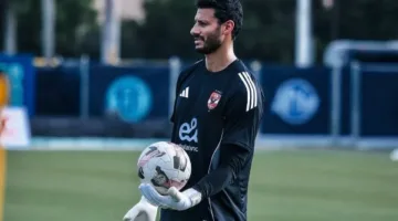 محمد الشناوي: نهدف إلى تحقيق إنجاز في بطولة كأس العالم للأندية