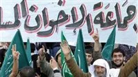 عاجل | تحول استراتيجي في الغرب: تزايد المطالب بإدراج الإخوان كمنظمة إرهابية