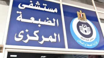 الصحة: تنفيذ حملات وقائية في المنشآت السياحية ومراكز تقديم الطعام خلال عيد الأضحى في مطروح