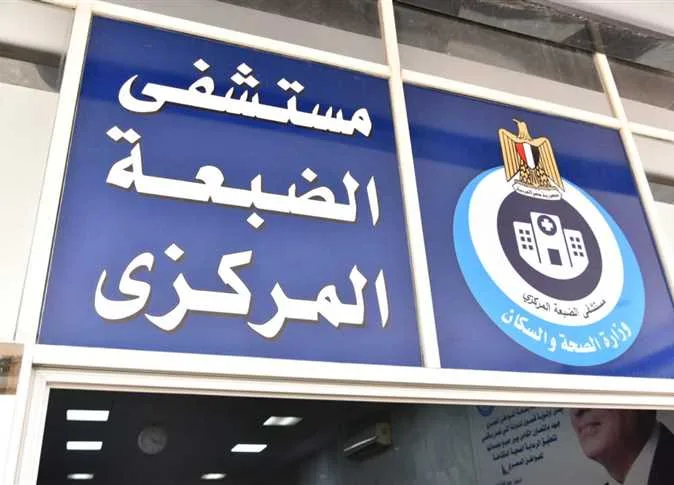الصحة: تنفيذ حملات وقائية في المنشآت السياحية ومراكز تقديم الطعام خلال عيد الأضحى في مطروح الصحة: تنفيذ حملات وقائية في المنشآت السياحية ومراكز تقديم الطعام خلال عيد الأضحى في مطروح