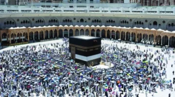 السعودية تُعلن عن نجاح موسم الحج لهذا العام من الناحية الأمنية والصحية والخدمية.