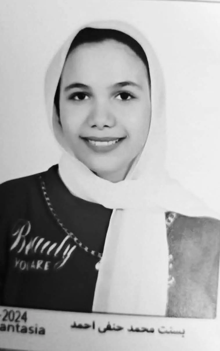 “بسنت: عروس السماء في عيد الأضحى والفستان الأخير” | صور “بسنت: عروس السماء في عيد الأضحى والفستان الأخير” | صور