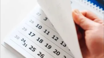 الإجازات الرسمية المتبقية في مصر لعام 2025 بعد عيد الأضحى المبارك