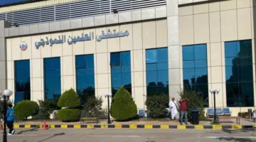 وزير الصحة يستلم تقريراً حول متابعة تنفيذ خطة التأمين الصحي في الساحل الشمالي