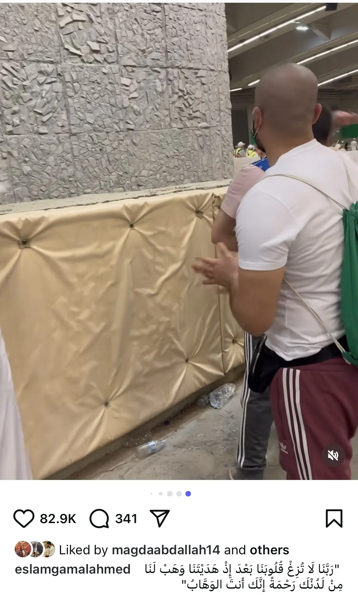 إسلام جمال يشارك جمهوره صورًا من تجربته في الحج.. تابعوا! إسلام جمال يشارك جمهوره صورًا من تجربته في الحج.. تابعوا!