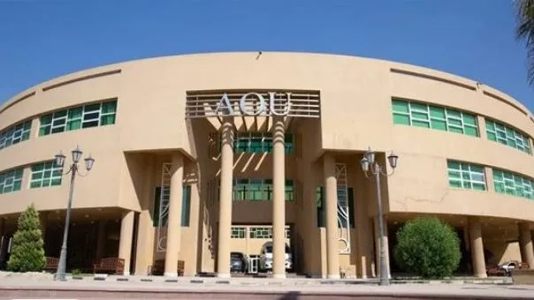 فرصة عمل: الجامعة العربية المفتوحة تبحث عن تعيين أعضاء هيئة التدريس لعام 2025.. قدم طلبك هنا فرصة عمل: الجامعة العربية المفتوحة تبحث عن تعيين أعضاء هيئة التدريس لعام 2025.. قدم طلبك هنا