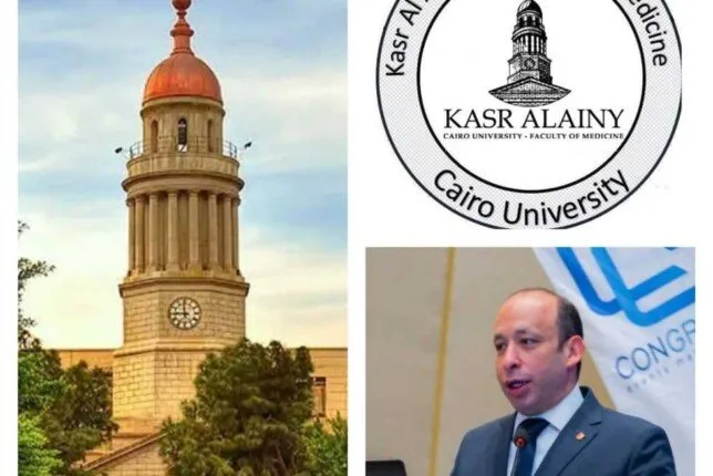 مستشفيات جامعة القاهرة تستقبل 14,760 مريضًا خلال احتفالات عيد الأضحى المبارك. مستشفيات جامعة القاهرة تستقبل 14,760 مريضًا خلال احتفالات عيد الأضحى المبارك.