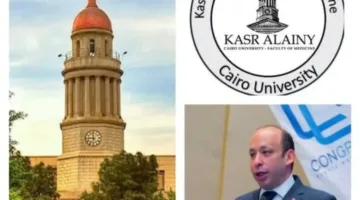 مستشفيات جامعة القاهرة تعالج 14760 مريضًا خلال عيد الأضحى: توفير رعاية صحية شاملة للزائرين والمحتاجين.
