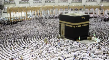 ختام الشعائر: الحجاج ينفذون طواف الوداع