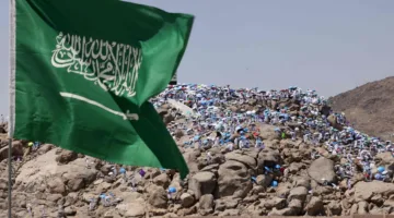 السعودية تنبه الحجاج بضرورة المغادرة قبل انتهاء التأشيرة وت warning المخالفين.