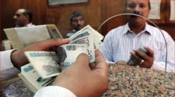 بزيادة جديدة: تاريخ دفع معاشات يوليو 2025