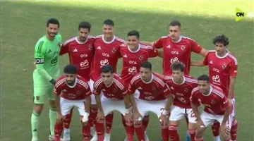 بدون غيابات: الأهلي يبدأ مشواره في كأس العالم للأندية بمواجهة إنتر ميامي