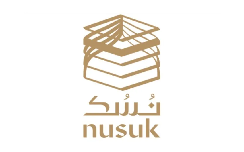 إصدار شهادات الانتهاء من فريضة الحج من خلال تطبيق نسك إصدار شهادات الانتهاء من فريضة الحج من خلال تطبيق نسك