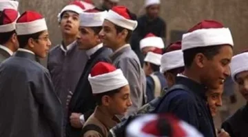 البوابة الإلكترونية للأزهر للنتائج: رابط نتائج الشهادة الابتدائية والإعدادية الأزهرية