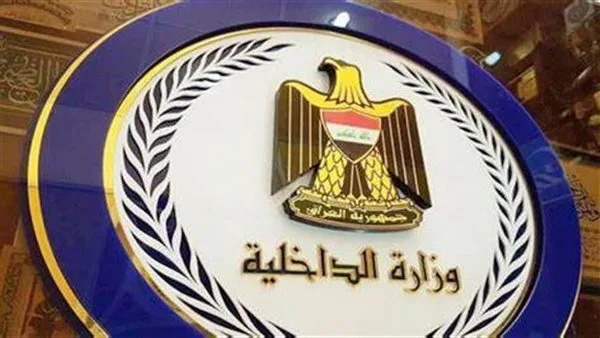 الداخلية توضح ملابسات فيديو اقتحام منزل سيدة في كفر الشيخ والاعتداء عليها بالأسلحة البيضاء