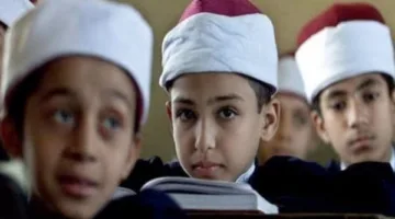 تاريخ إعلان نتائج الشهادة الابتدائية الأزهرية 2025.. كيفية الاستعلام إلكترونيًا عبر بوابة الأزهر