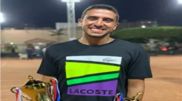 سموحة يُعلن عن فترة حداد لمدة ثلاثة أيام لوفاة نجم كرة المضرب.