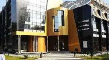 اتحاد الكرة يحدد الحد الأدنى لرخص التدريب اللازم المشاركة في مسابقاته لموسم 2025/2026