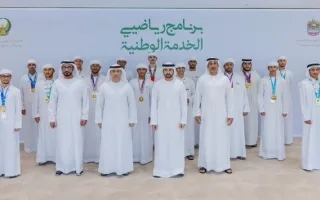 حمدان بن محمد يشارك في إطلاق برنامج “الرياضيين من الخدمة الوطنية”