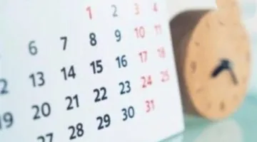 بعد عطلة العيد | توقيت استئناف العمل في المؤسسات الحكومية.. إليك جدول العطل الرسمية حتى نهاية 2025