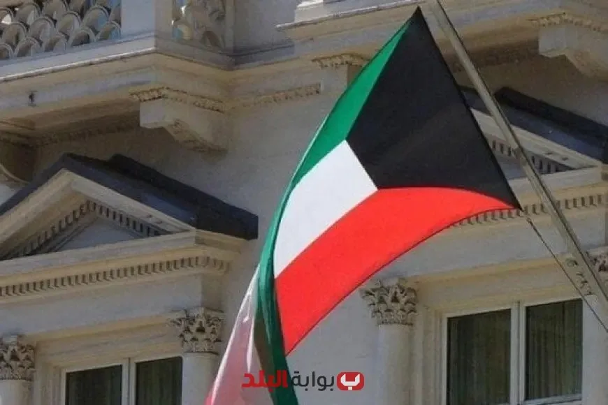 سفارة الكويت في واشنطن تحذر المواطنين الكويتيين في لوس أنجلوس بضرورة توخي الحذر في ظل الظروف الحالية. سفارة الكويت في واشنطن تحذر المواطنين الكويتيين في لوس أنجلوس بضرورة توخي الحذر في ظل الظروف الحالية.