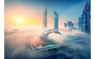 متحف المستقبل في شهر يونيو: أنشطة ومحاضرات وورش تدريبية