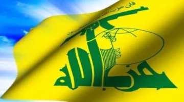 حزب الله يستنكر احتلال مادلين ويدعو المجتمع الدولي للتدخل.