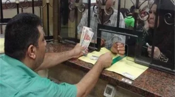 مع الزيادة الجديدة: مواعيد دفع معاشات يوليو 2025 وطرق الاستعلام الإلكتروني