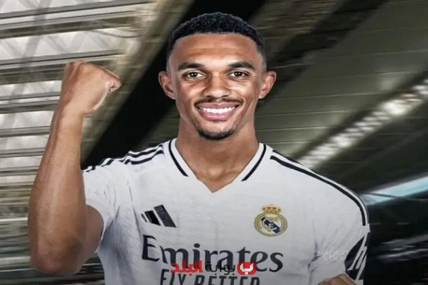 ريال مدريد يقدّم الصفقتين الجديدتين هويسن وأرنولد غدًا في استاد سانتياجو برنابيو ريال مدريد يقدّم الصفقتين الجديدتين هويسن وأرنولد غدًا في استاد سانتياجو برنابيو