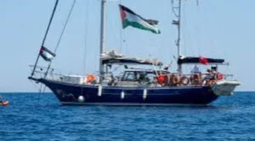 حزبيون: اختطاف “مادلين” هو جريمة قرصنة كاملة ومخالفة صارخة للقانون الدولي