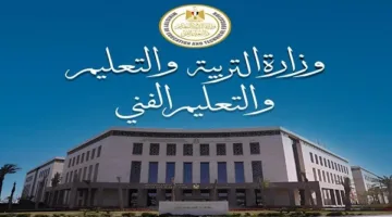 طرق وروابط الحصول على نتيجة شهادة الإعدادية الفصل الدراسي الثاني 2025 بجميع المحافظات باستخدام رقم الجلوس