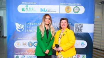 غادة توفيق تُشارك في المؤتمر العالمي للمناخ والبيئة 2025 وتبرز جهود القطاع المصرفي في تعزيز الاستدامة.
