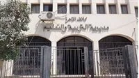 بدء استلام اعتذارات الثانوية العامة في القاهرة لعام 2025 (الدورة الأولى)