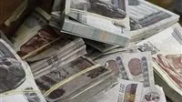 عاجل: موعد صرف رواتب يونيو 2025 للمعلمين بعد زيادة الأجور الجديدة