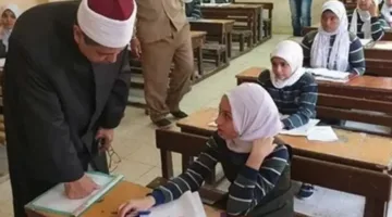نتائج الشهادة الابتدائية الأزهرية 2025: كيفية الوصول المباشر إليها بواسطة الاسم ورقم الجلوس عبر بوابة الأزهر.