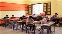 طرق الاستعلام عن نتائج الصف السادس الابتدائي لعام 2025