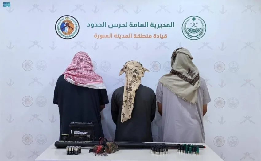 إلقاء القبض على ثلاثة أشخاص بتهمة الصيد غير المرخص في ينبع.