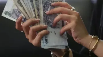 سعر الريال السعودي في المصارف اليوم الاثنين 9 يونيو 2025