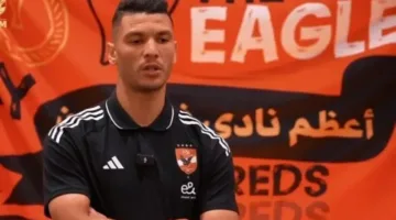 أشرف داري يكشف عن تطلعاته الكبيرة مع الأهلي في بطولة كأس العالم للأندية