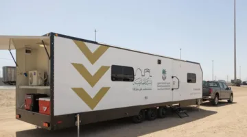 الهيئة المعنية بالطرق: نقاط عناية مزودة بتكييف للحجاج على طريق الهجرة في حالة تعطل الحافلات