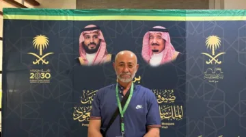 حجاج فلسطين يعبّرون عن شكرهم للقيادة الحكيمة