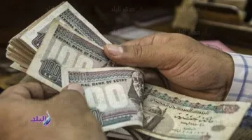 أكثر الوسائل فعالية لاستثمار 100 ألف جنيه في الشهادات والذهب